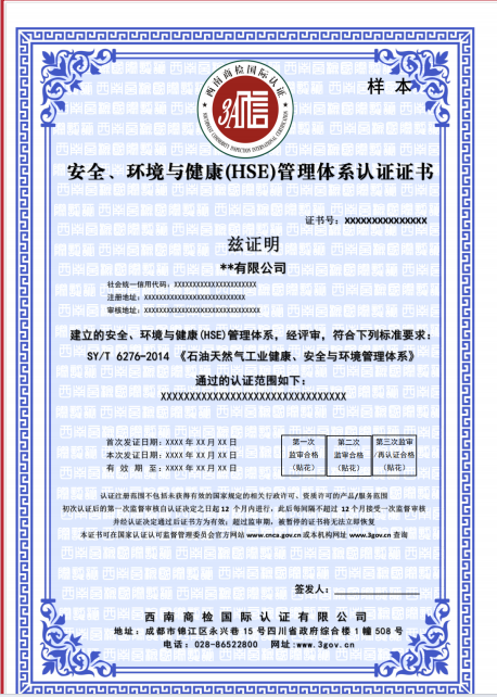 1765418728114649.png image.png