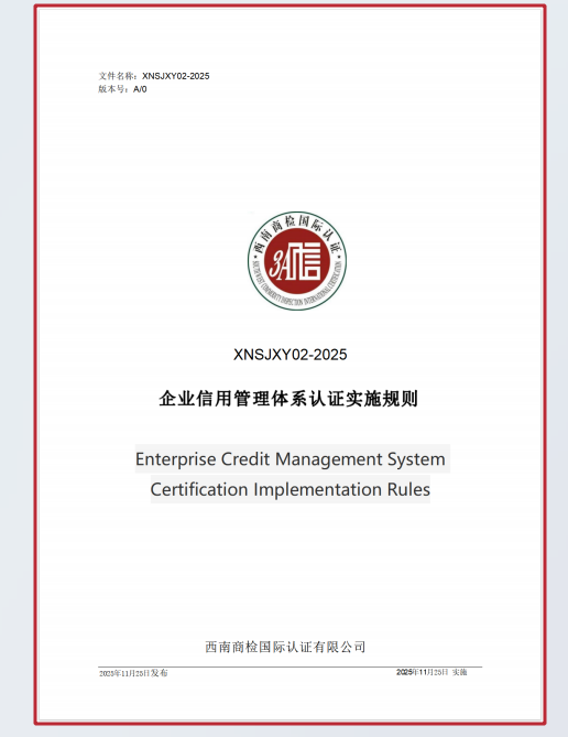 1765421397265807.png image.png