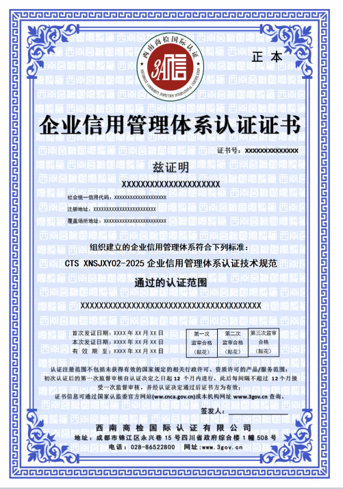 1765421609457729.png image.png