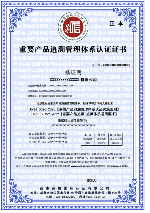 1765422229129796.png image.png