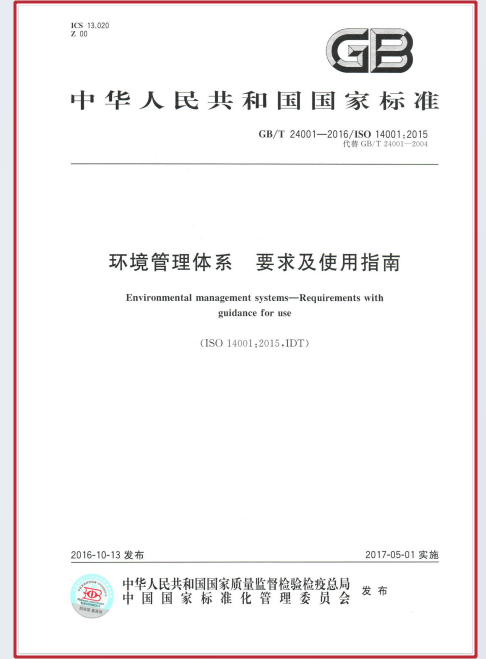 1765424580708991.png image.png