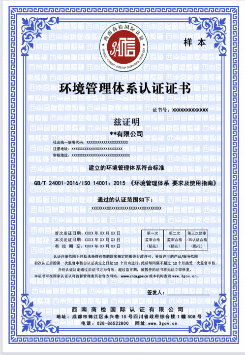 1765424603955305.png image.png