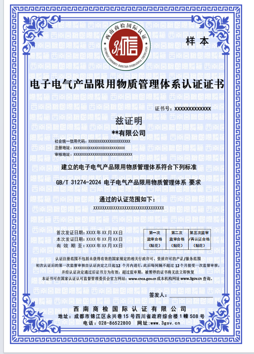 1765432380119817.png image.png