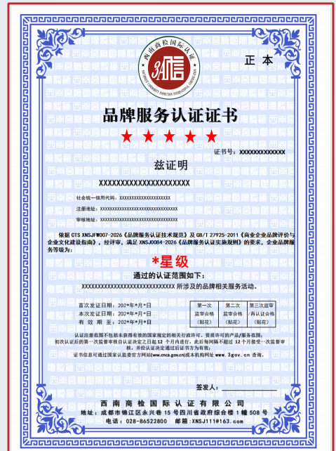 1769585584291196.png image.png