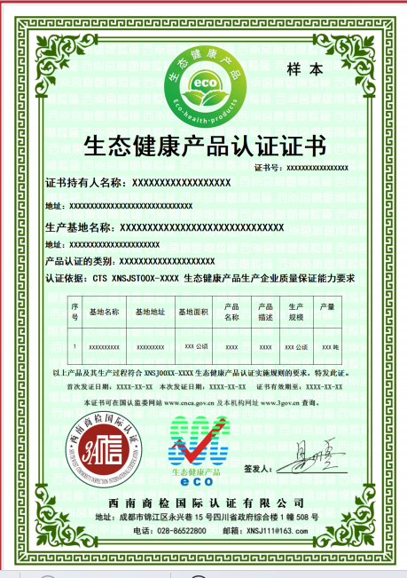 1774682385101210.png image.png