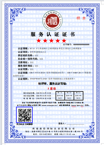 1782021120130842.png image.png