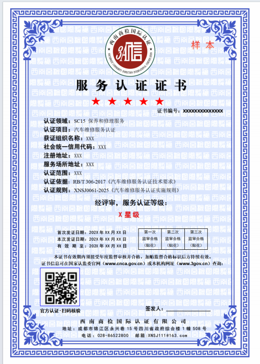 1782023575773195.png image.png