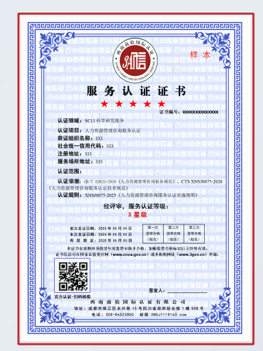 1782129244247260.png image.png