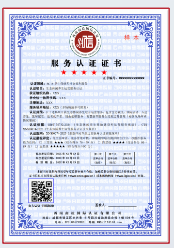 1782193012118513.png image.png
