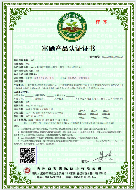 1784436419847295.png image.png
